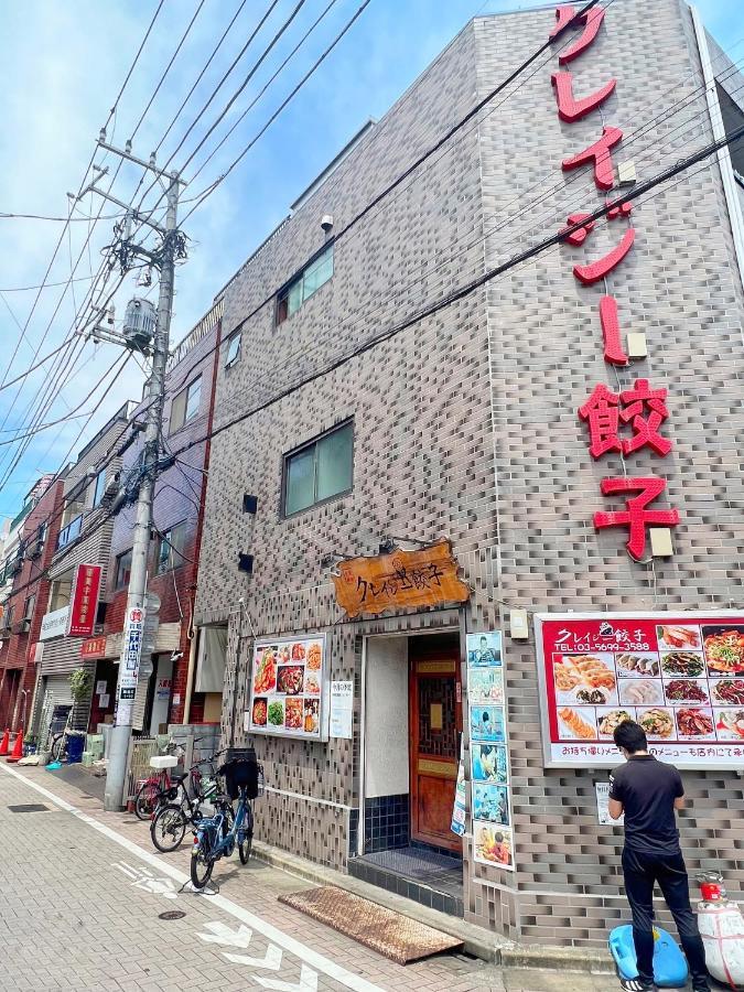 Space Tokyo House Exterior photo