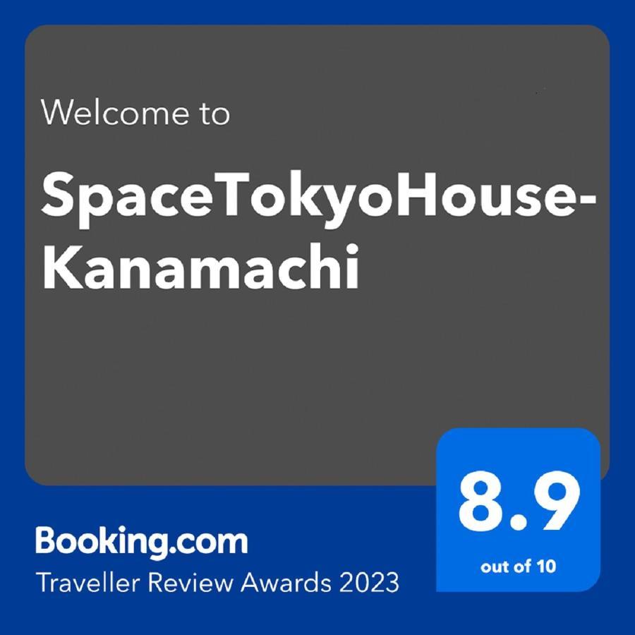 Space Tokyo House Exterior photo