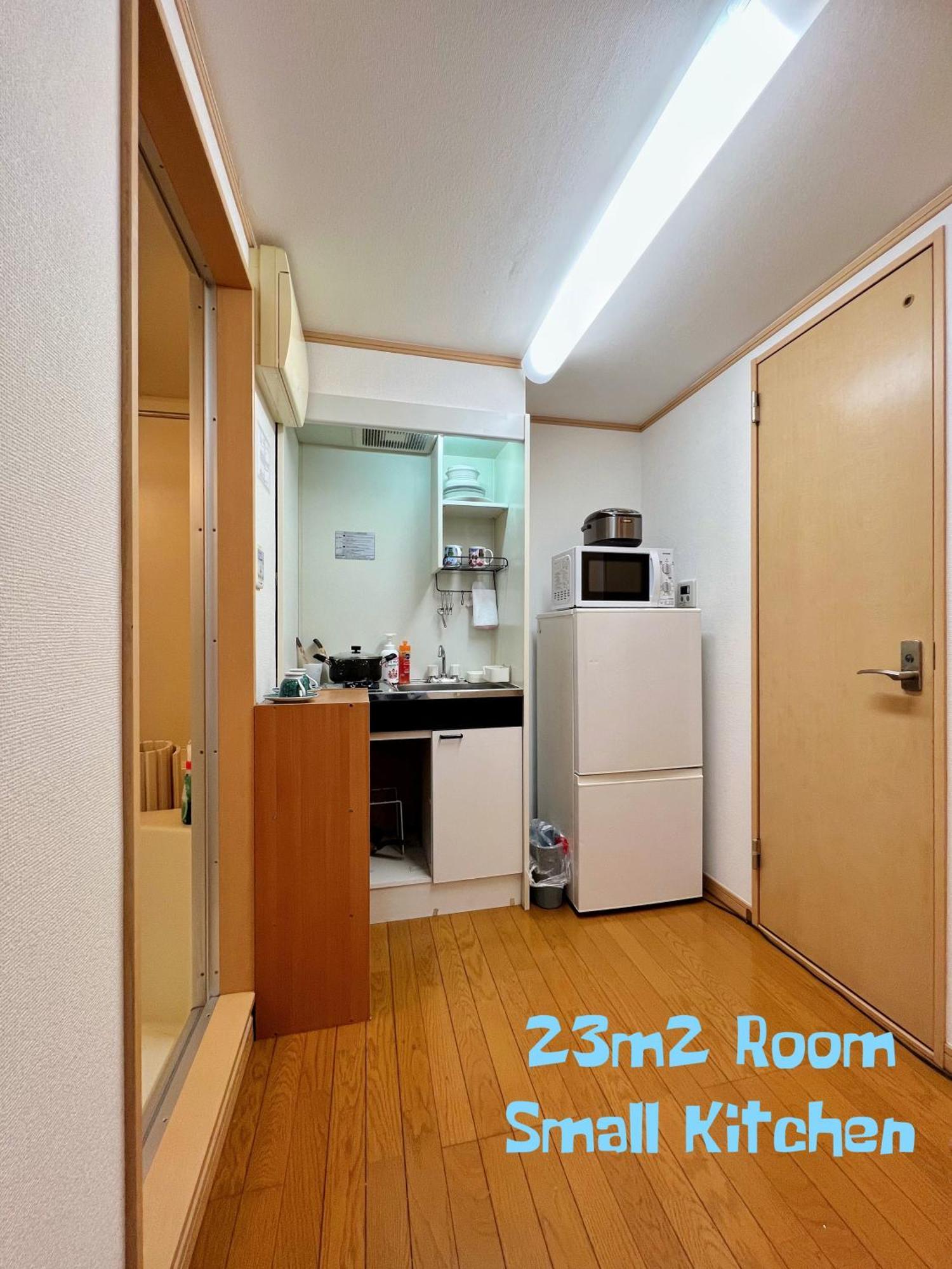 Space Tokyo House Room photo